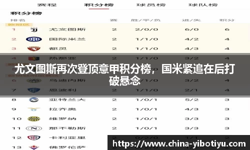 亿博体育公司