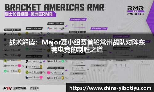 亿博体育官方网站