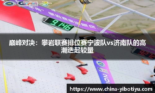 亿博体育